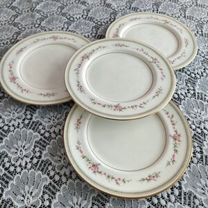 Mikasa Millbrooke 103 Side Plates Set Bone China Japan